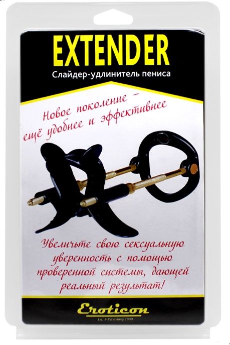 Черный удлинитель пениса Extender - Eroticon - в Санкт-Петербурге купить с доставкой