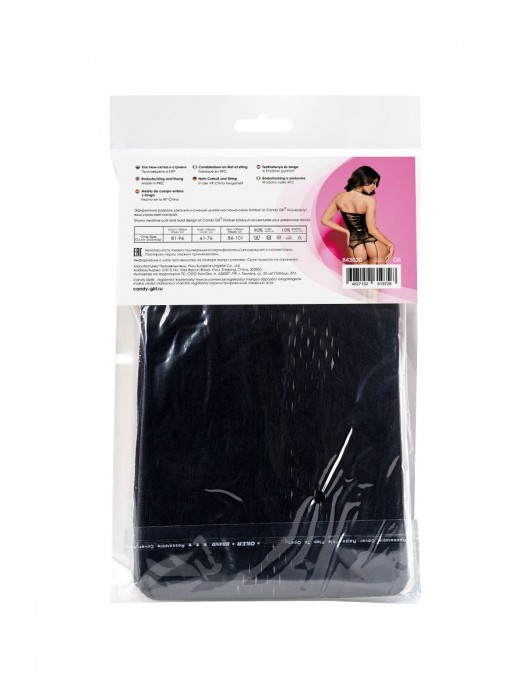 Эффектный кэтсьюит Kimber - Candy Girl купить с доставкой