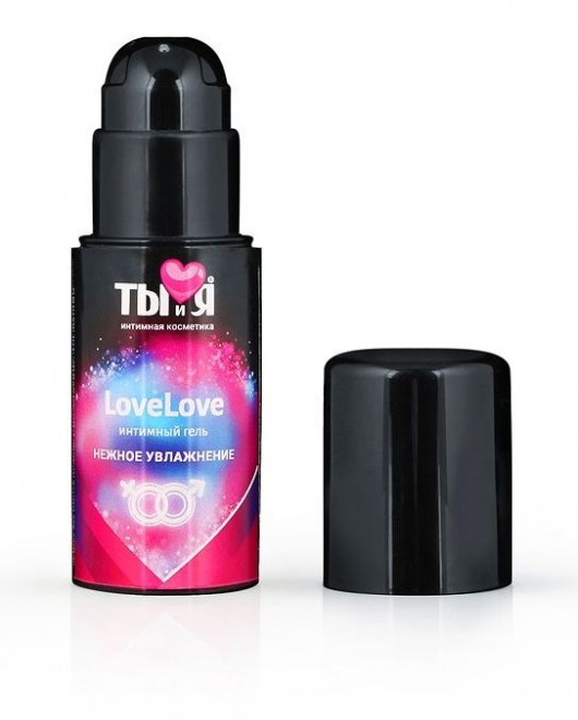 Увлажняющий интимный гель LoveLove - 20 гр. - Биоритм - купить с доставкой в Санкт-Петербурге
