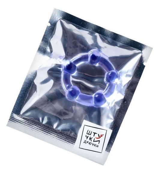 Фиолетовое эрекционное кольцо на пенис с бусинами - Штучки-дрючки - в Санкт-Петербурге купить с доставкой