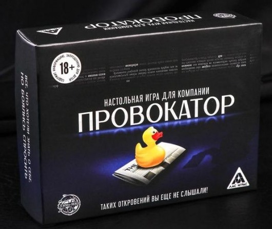 Настольная откровенная игра  Провокатор - Сима-Ленд - купить с доставкой в Санкт-Петербурге