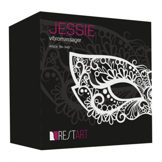 Анальная пробка Jessie с вибрацией - 6,3 см. - RestArt