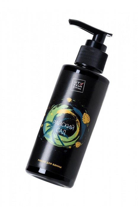 Масло для ванны  Райский сад  с афродизиаками - 150 мл. -  - Магазин феромонов в Санкт-Петербурге