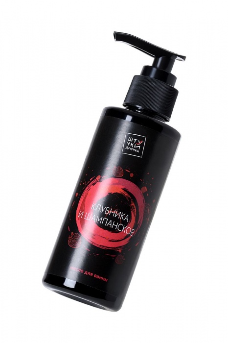 Масло для ванны  Клубника и шампанское  с афродизиаками - 150 мл. -  - Магазин феромонов в Санкт-Петербурге