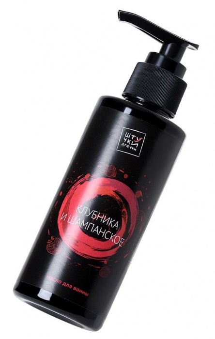 Масло для ванны  Клубника и шампанское  с афродизиаками - 150 мл. -  - Магазин феромонов в Санкт-Петербурге