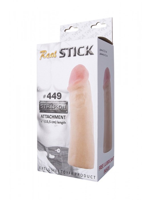 Реалистичный фаллос-насадка RealStick #449 - 15,5 см. - ToyFa - купить с доставкой в Санкт-Петербурге