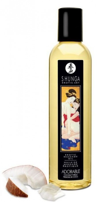 Массажное масло Adorable с ароматом кокоса - 250 мл. - Shunga - купить с доставкой в Санкт-Петербурге