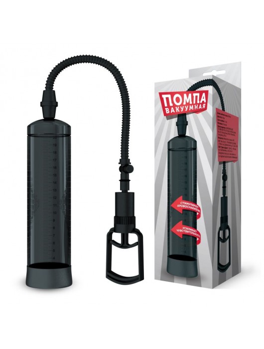 Чёрная вакуумная помпа с поршнем - Rubber Tech Ltd - в Санкт-Петербурге купить с доставкой