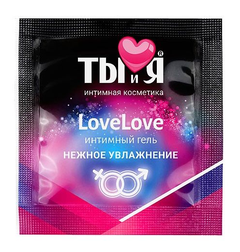 Пробник увлажняющего интимного геля LoveLove - 4 гр. - Биоритм - купить с доставкой в Санкт-Петербурге