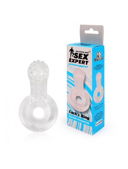 Прозрачное эрекционное кольцо с шипиками - Sex Expert - в Санкт-Петербурге купить с доставкой