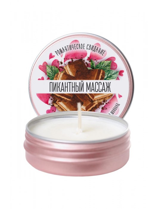 Массажная свеча  Пикантный массаж  с ароматом мятного шоколада - 30 мл. - ToyFa - купить с доставкой в Санкт-Петербурге