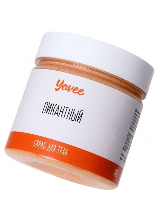 Скраб для тела  Пикантный  с ароматом шоколада и апельсина - 200 гр. -  - Магазин феромонов в Санкт-Петербурге