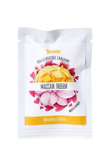 Набор из 3 плиток для массажа  Романтическое свидание - ToyFa - купить с доставкой в Санкт-Петербурге