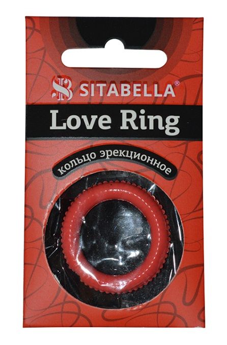 Эрекционное кольцо из киберкожи с пупырышками - Sitabella - в Санкт-Петербурге купить с доставкой