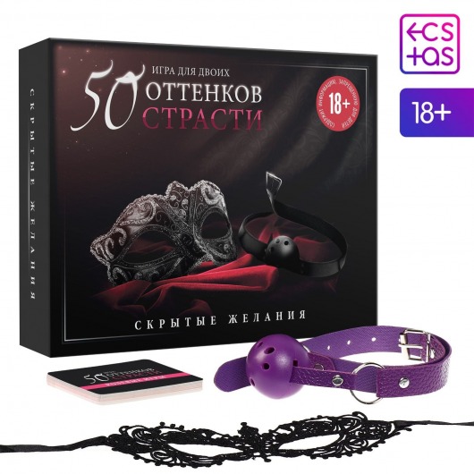 Игра для двоих  50 оттенков страсти. Скрытые желания - Сима-Ленд - купить с доставкой в Санкт-Петербурге