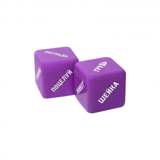 Игра для двоих  50 оттенков страсти  с кубиками - Сима-Ленд - купить с доставкой в Санкт-Петербурге