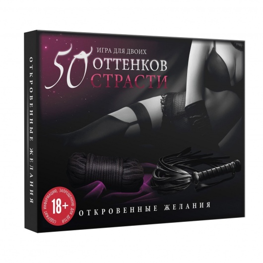 Игра для двоих  50 оттенков страсти. Откровенные желания - Сима-Ленд - купить с доставкой в Санкт-Петербурге