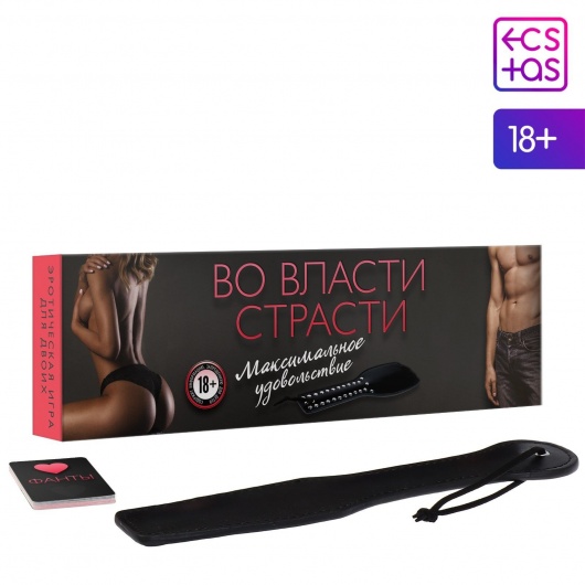 Игра для двоих  Во власти страсти. Максимальное удовольствие - Сима-Ленд - купить с доставкой в Санкт-Петербурге