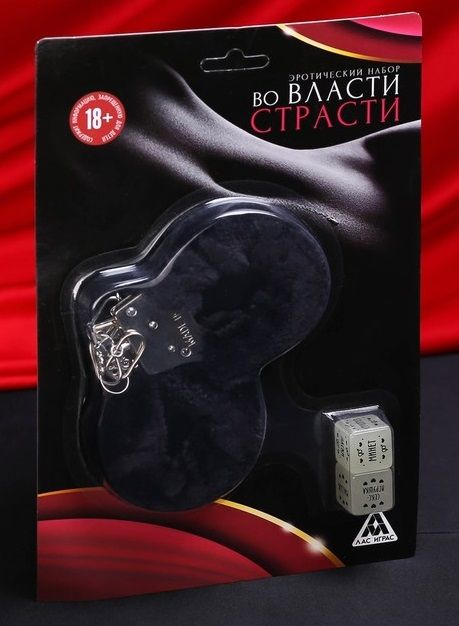 Эротический набор  Во власти страсти - Сима-Ленд - купить с доставкой в Санкт-Петербурге
