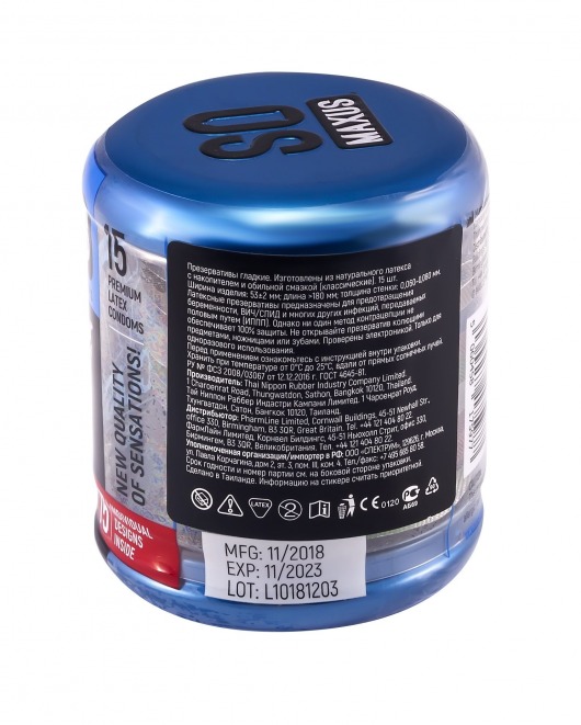 Классические презервативы в металлическом кейсе MAXUS Classic - 15 шт. - Maxus - купить с доставкой в Санкт-Петербурге