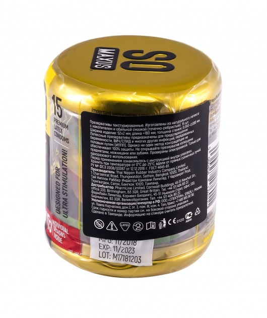 Презервативы с точками и рёбрами в металлическом кейсе MAXUS Special - 15 шт. - Maxus - купить с доставкой в Санкт-Петербурге