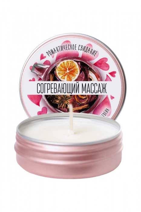 Массажная свеча  Согревающий массаж  с ароматом глинтвейна - 30 мл. - ToyFa - купить с доставкой в Санкт-Петербурге