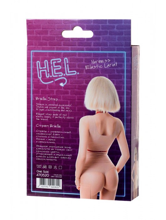 Красная портупея H.E.L. Brielle - ToyFa купить с доставкой