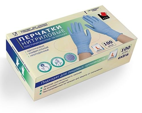 Нитриловые перчатки размера L - 100 шт.(50 пар) - Rubber Tech Ltd - купить с доставкой в Санкт-Петербурге
