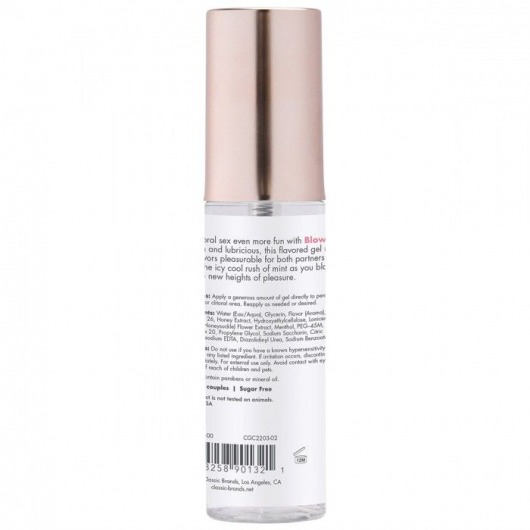 Гель для орального секса Electric Mint с ароматом мяты - 60 мл. - CG - купить с доставкой в Санкт-Петербурге