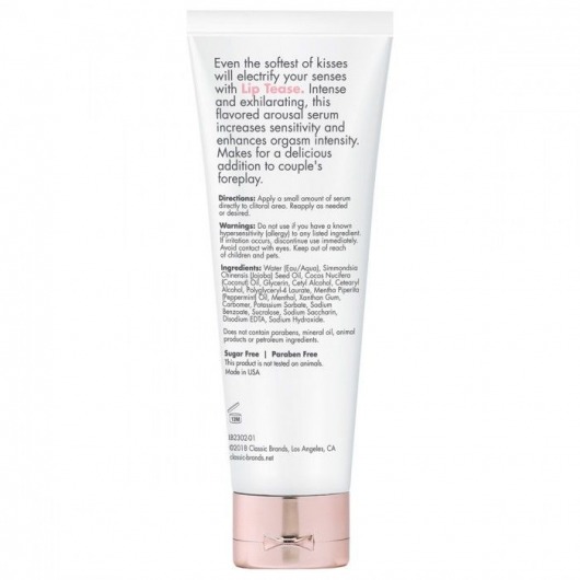 Возбуждающий гель для клитора Wild Watermelon со вкусом арбуза - 30 мл. - CG - купить с доставкой в Санкт-Петербурге