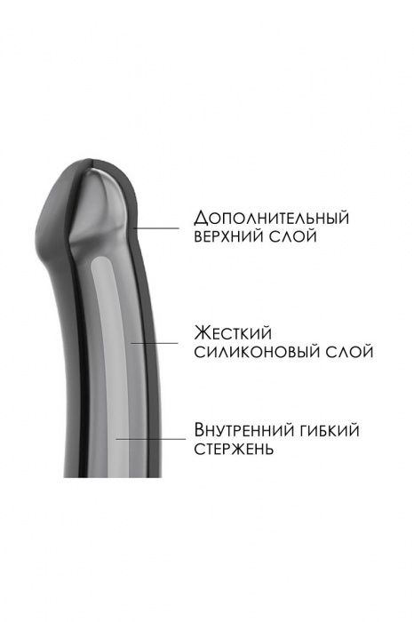 Черный фаллос на присоске Silicone Bendable Dildo M - 18 см. - Strap-on-me - купить с доставкой в Санкт-Петербурге