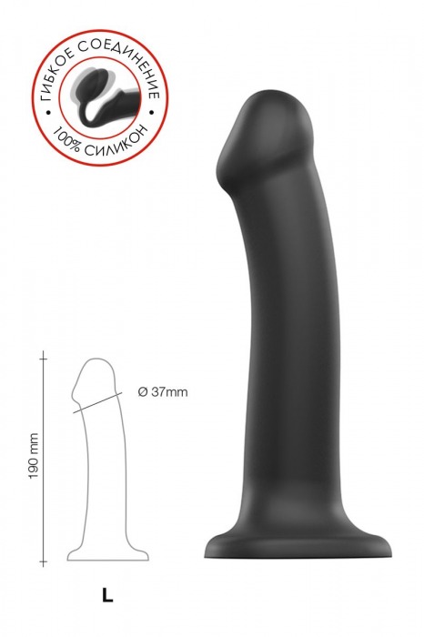 Черный фаллос на присоске Silicone Bendable Dildo L - 19 см. - Strap-on-me - купить с доставкой в Санкт-Петербурге