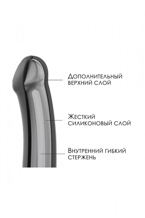 Черный фаллос на присоске Silicone Bendable Dildo L - 19 см. - Strap-on-me - купить с доставкой в Санкт-Петербурге