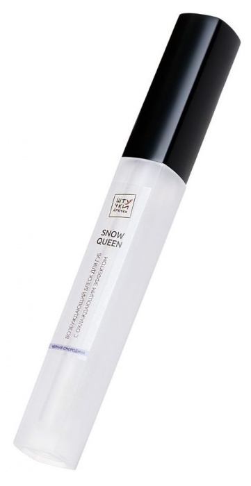 Возбуждающий блеск для губ Snow queen с охлаждающим эффектом и ароматом черной смородины - 5 мл. - Штучки-дрючки - купить с доставкой в Санкт-Петербурге
