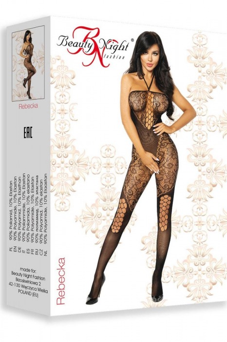 Эффектный комбинезон Rebecka - Beauty Night купить с доставкой
