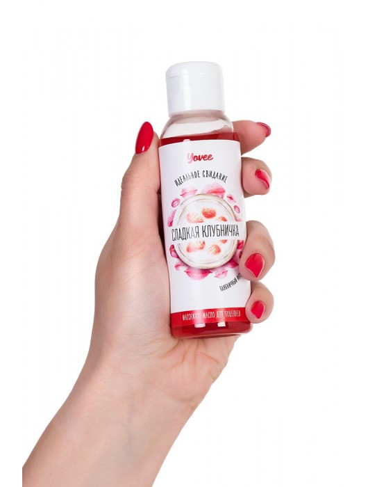 Массажное масло для поцелуев «Сладкая клубничка» с ароматом клубничного йогурта - 100 мл. - ToyFa - купить с доставкой в Санкт-Петербурге