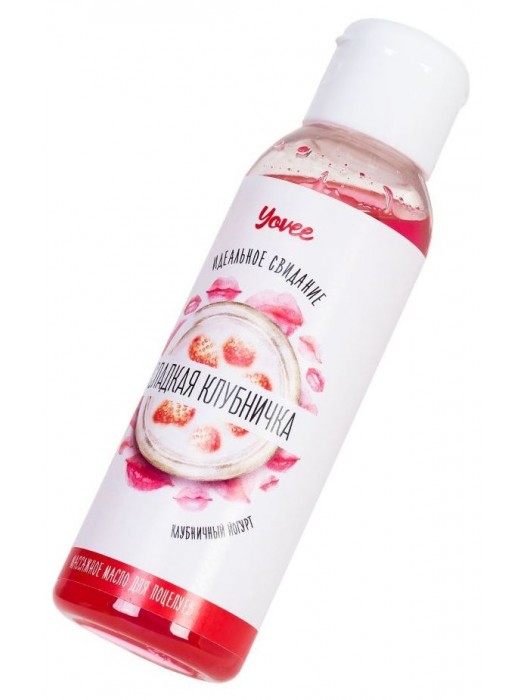 Массажное масло для поцелуев «Сладкая клубничка» с ароматом клубничного йогурта - 100 мл. - ToyFa - купить с доставкой в Санкт-Петербурге