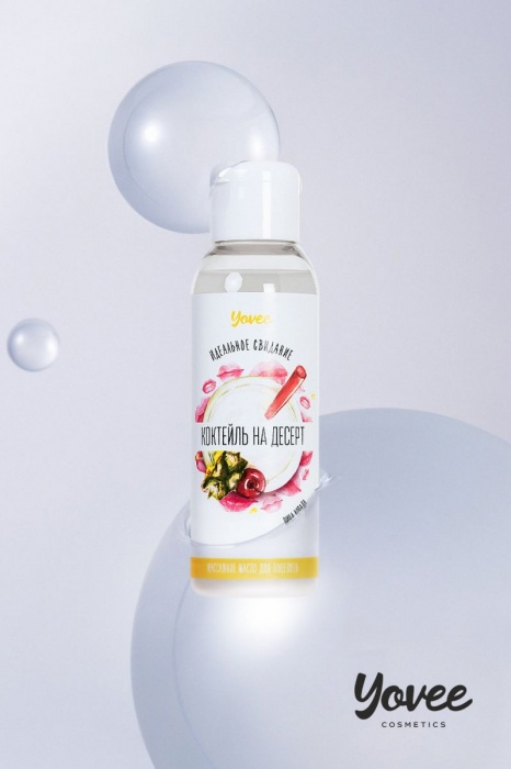 Массажное масло для поцелуев «Коктейль на десерт» с ароматом пина-колады - 100 мл. - ToyFa - купить с доставкой в Санкт-Петербурге