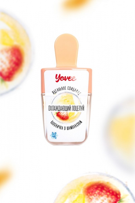 Бальзам для губ «Охлаждающий поцелуй» с ароматом клубники и шампанского - 5,5 мл. -  - Магазин феромонов в Санкт-Петербурге