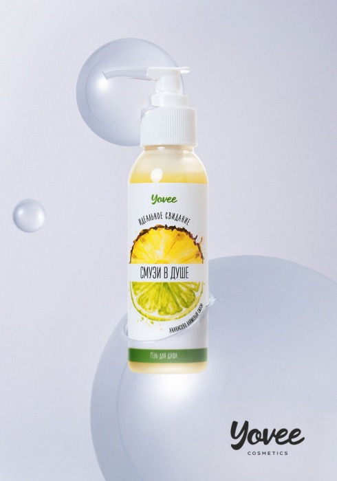 Гель для душа с афродизиаками «Смузи в душе» - 100 мл. -  - Магазин феромонов в Санкт-Петербурге