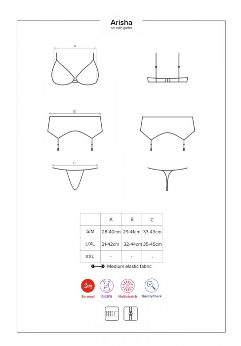 Роскошный комплект белья Arisha с поясом для чулок - Obsessive купить с доставкой