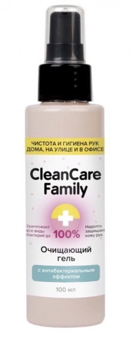 Очищающий гель с антибактериальным эффектом CleanCare Family - 100 мл. - CleanCare Family - купить с доставкой в Санкт-Петербурге
