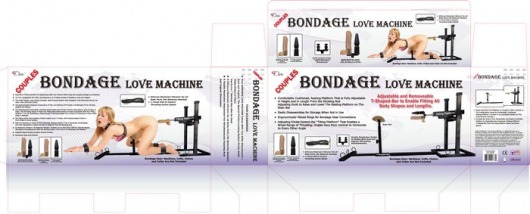 Секс-машина Bondage - MyWorld - DIVA - купить с доставкой в Санкт-Петербурге