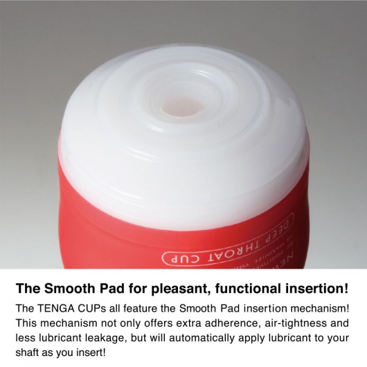 Мастурбатор Soft Tube CUP U.S. - Tenga - в Санкт-Петербурге купить с доставкой