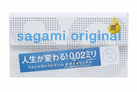Ультратонкие презервативы Sagami Original 0.02 Extra Lub с увеличенным количеством смазки - 12 шт. - Sagami - купить с доставкой в Санкт-Петербурге