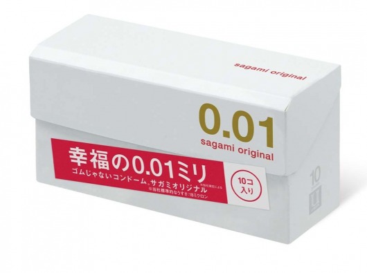 Супер тонкие презервативы Sagami Original 0.01 - 10 шт. - Sagami - купить с доставкой в Санкт-Петербурге