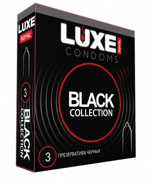Черные презервативы LUXE Royal Black Collection - 3 шт. - Luxe - купить с доставкой в Санкт-Петербурге