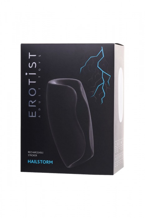 Черно-белый перезаряжаемый мастурбатор Erotist Hailstorm - Erotist Adult Toys - в Санкт-Петербурге купить с доставкой