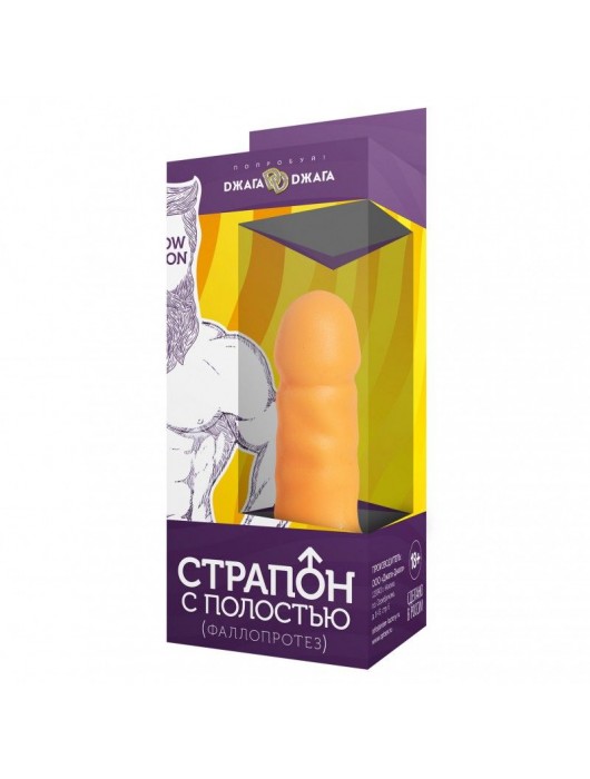 Фаллопротез №0 на эластичном креплении - 13 см. - Джага-Джага - купить с доставкой в Санкт-Петербурге