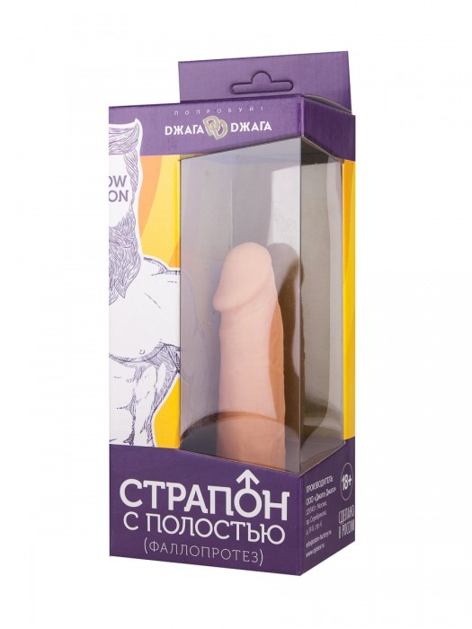 Фаллопротез на резинке №2- 16,3 см. - Джага-Джага - купить с доставкой в Санкт-Петербурге
